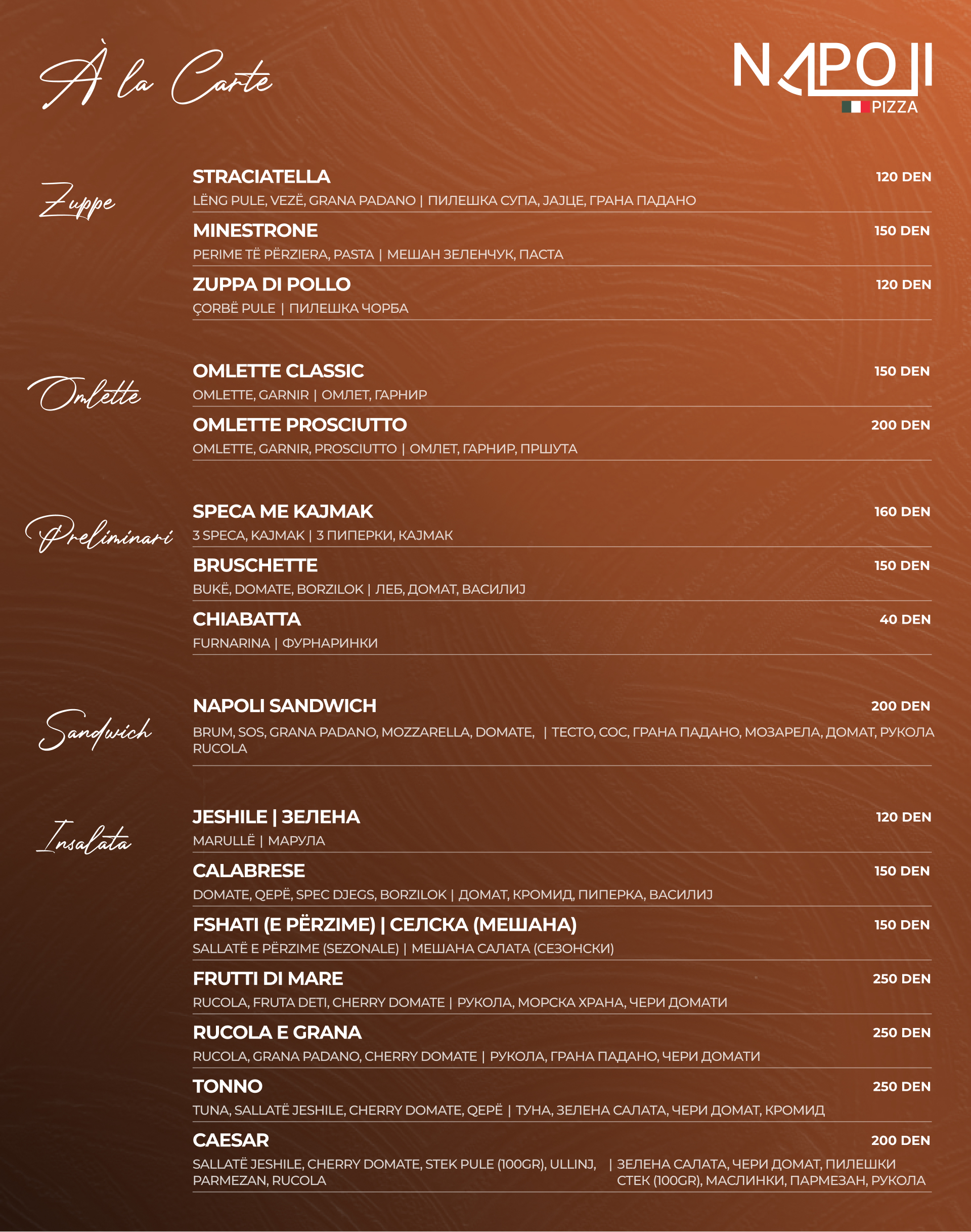 Napoli Pizza Menu
